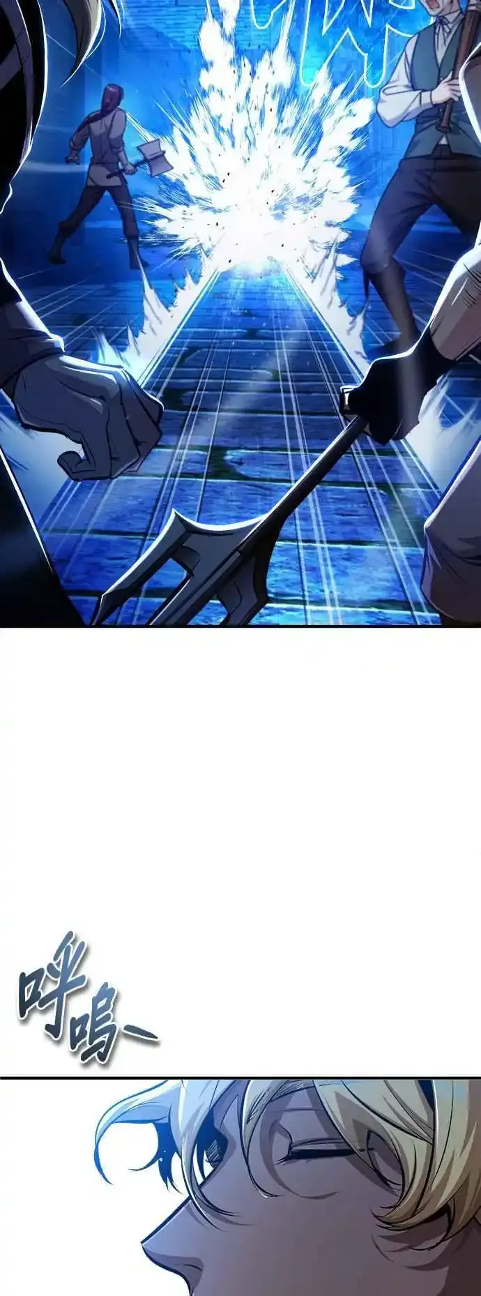 第76话 全灭25