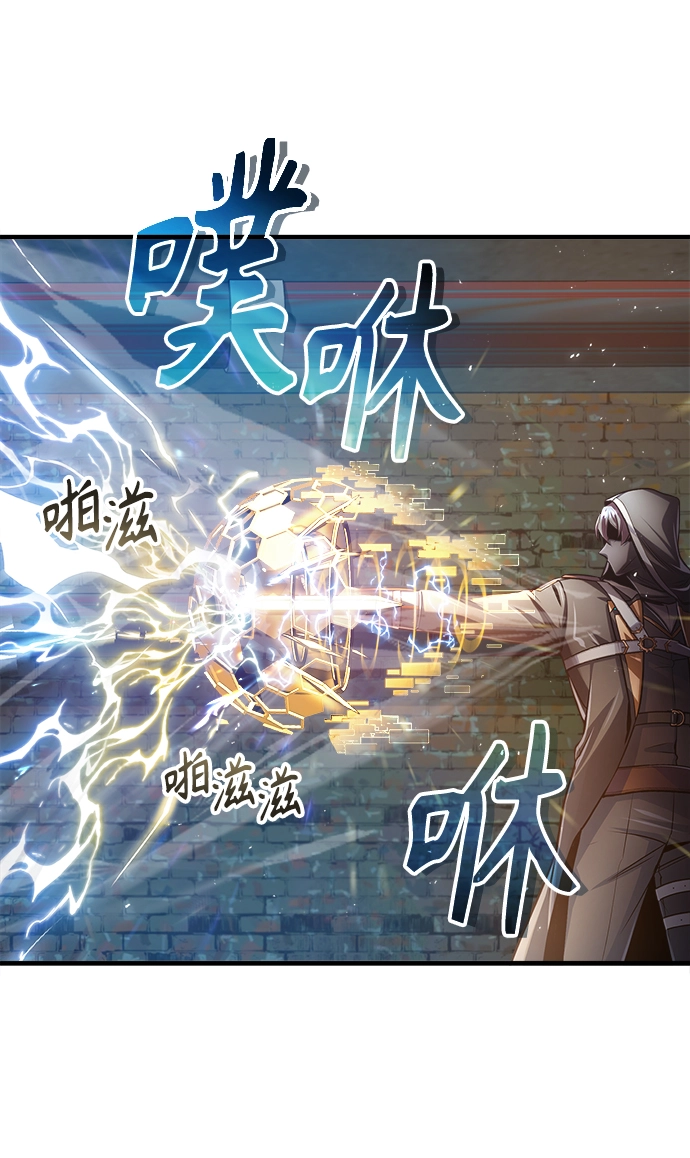 第18话17