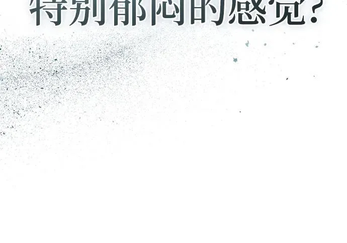[第83话] 临床研究7