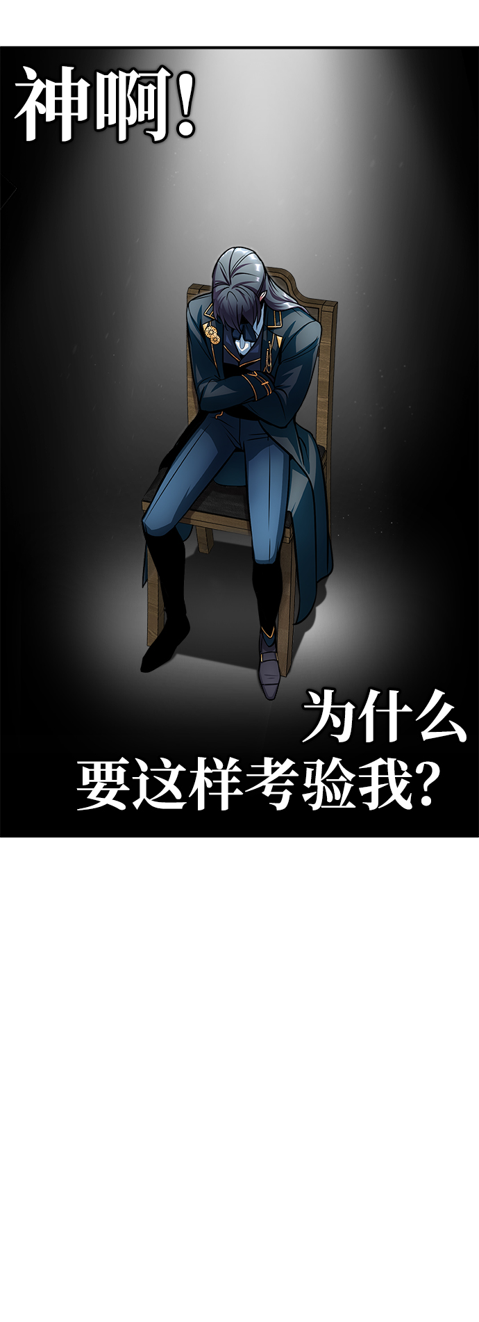 第13话17