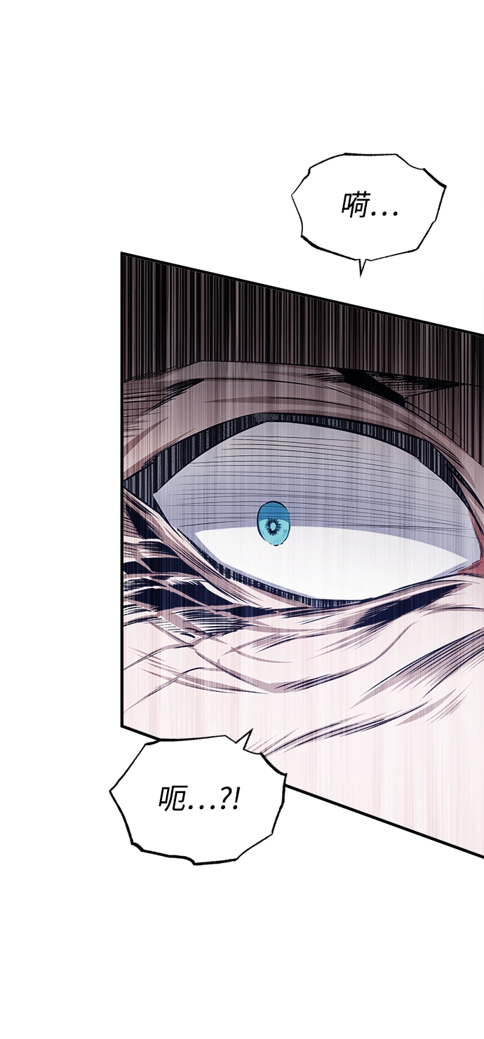 第19话77