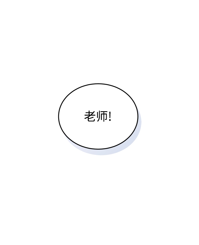 第06话77