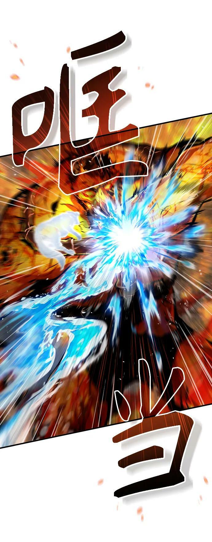 [第43话] 声音的来源5