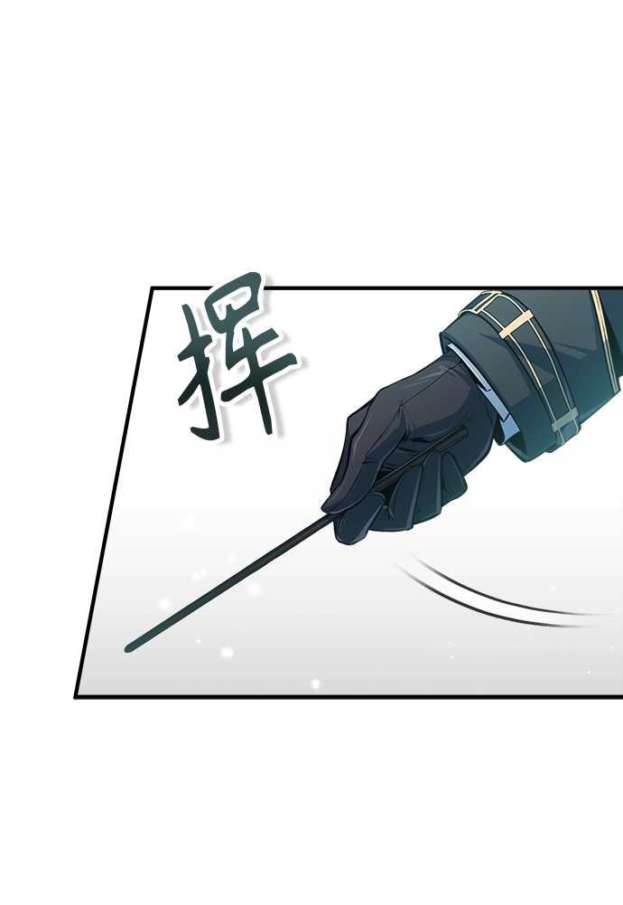 [第34话] 不成文的规定38