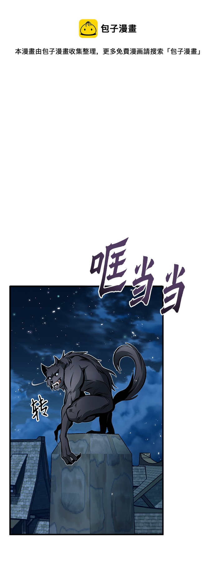 第11话49