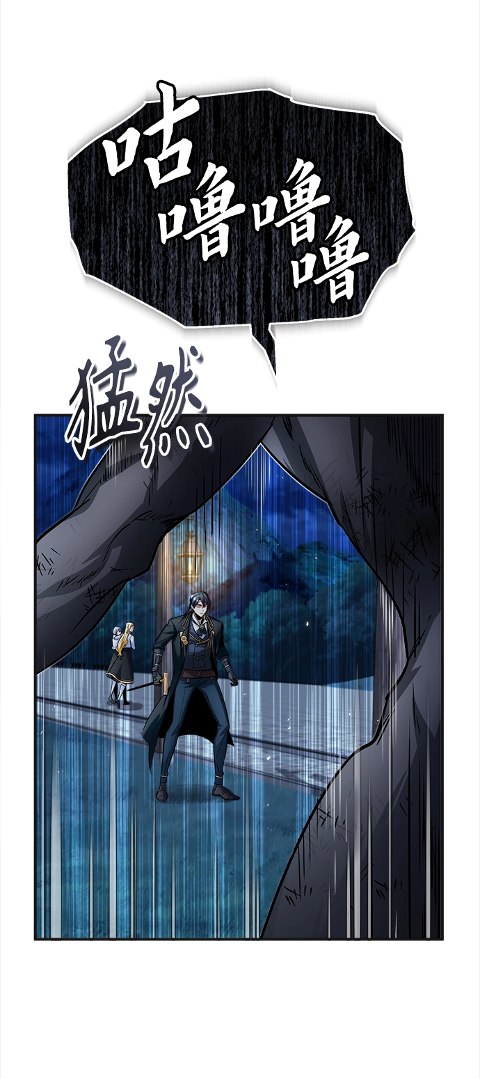第15话10