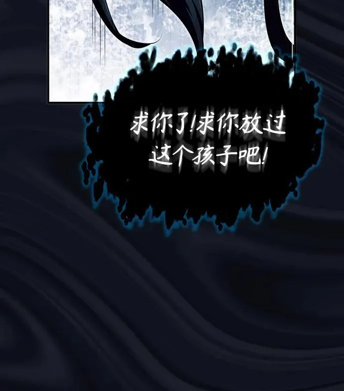 [第67话] 决战的准备64