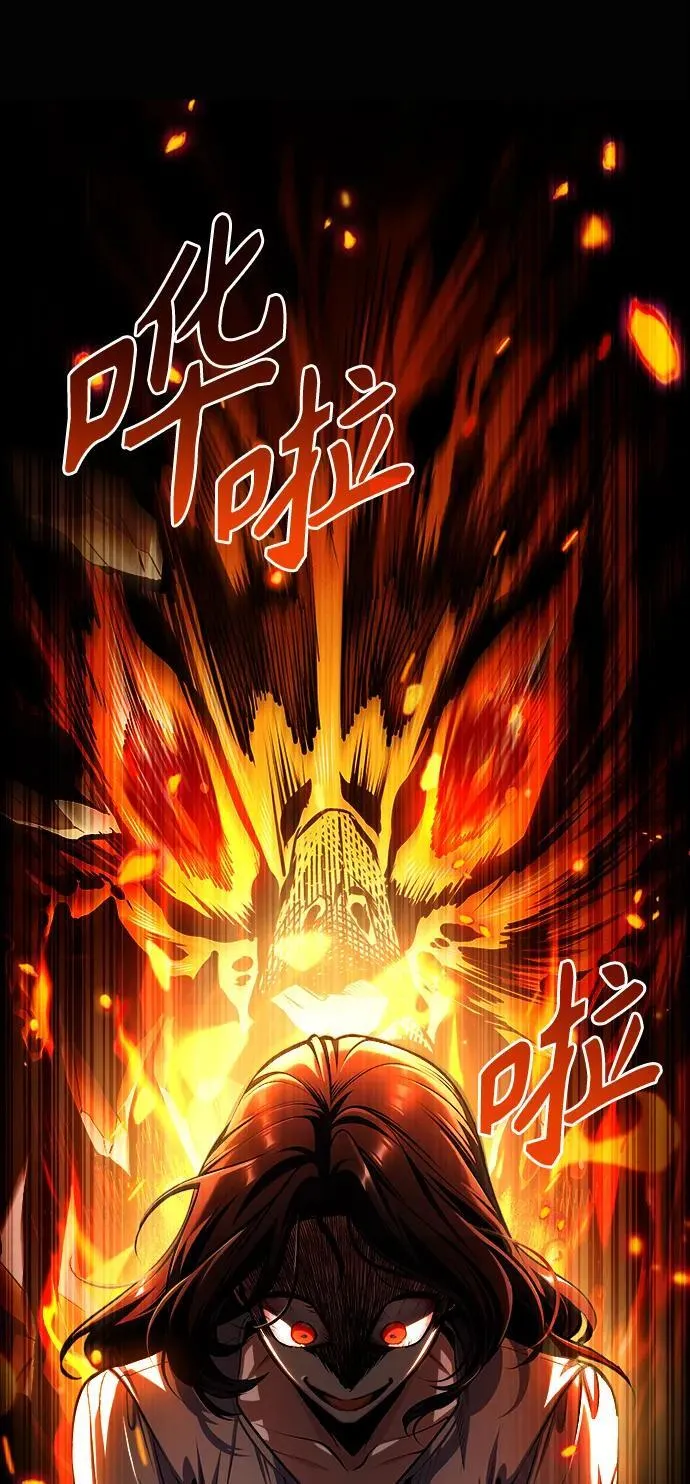 [第67话] 决战的准备83