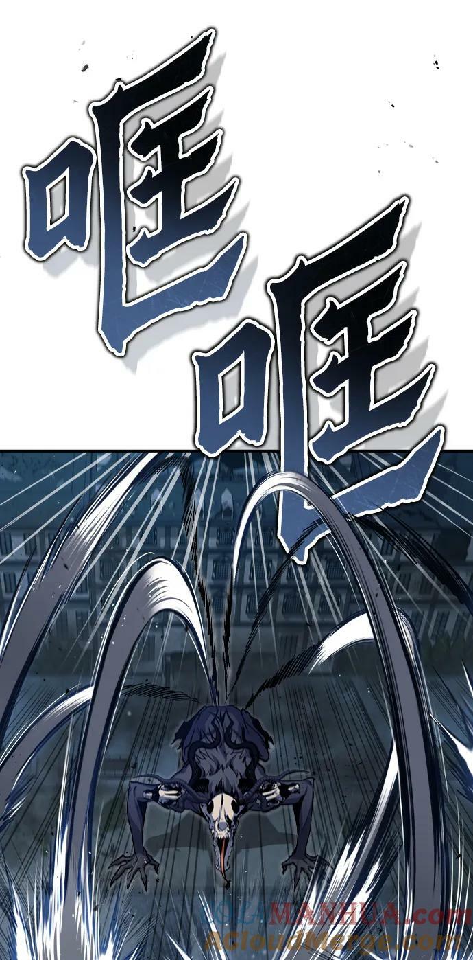 [第51话] 热沃当怪兽24
