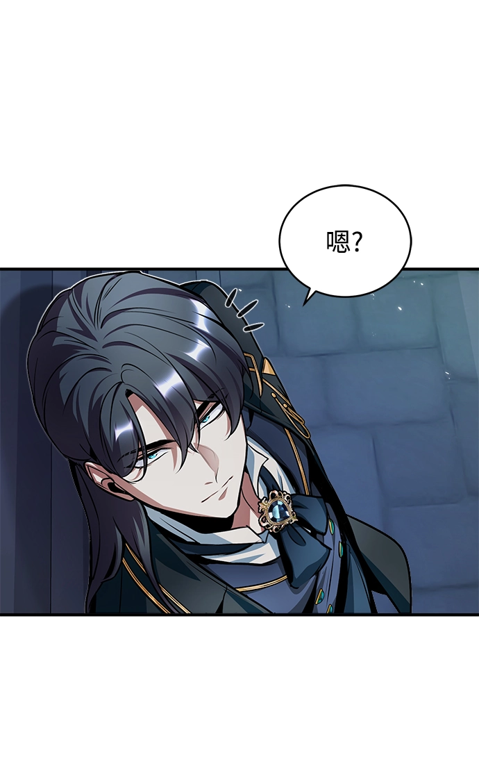 第11话40