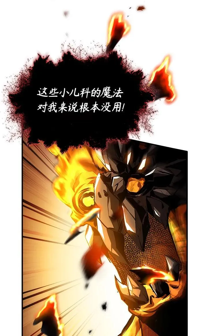 [第71话] 救赎47