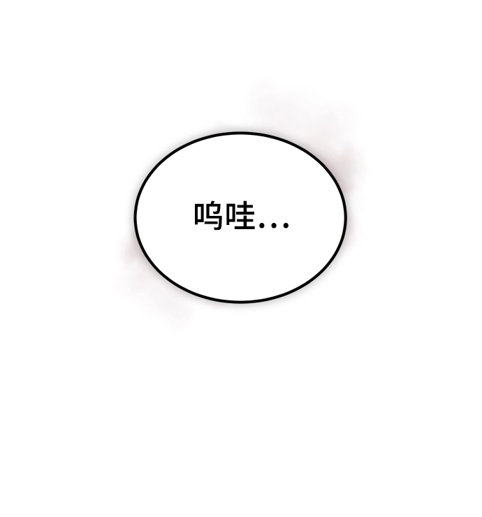 第20话20
