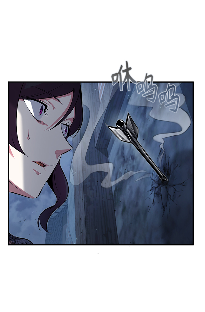 [第35话] 道上会晤67
