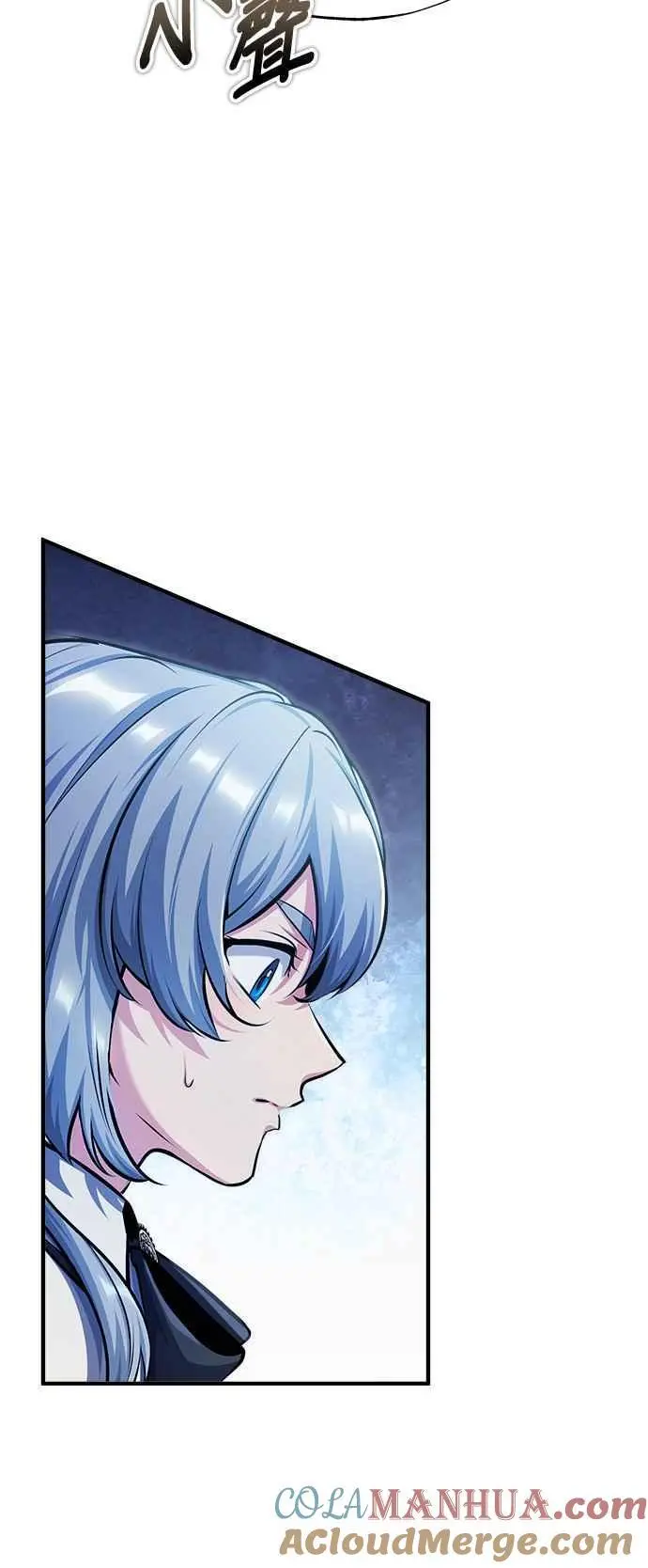 第59话 记忆激荡18