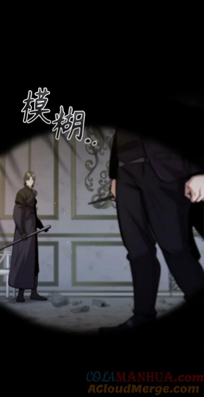 [第50话] 汉斯21