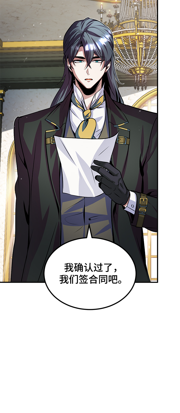 第04话20