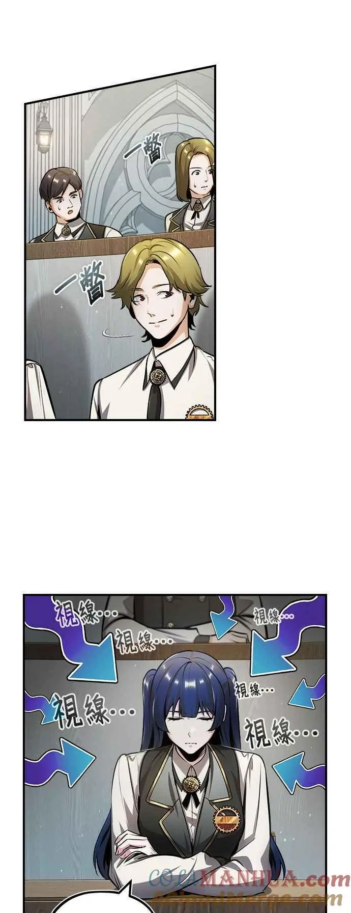 第55话 框架33
