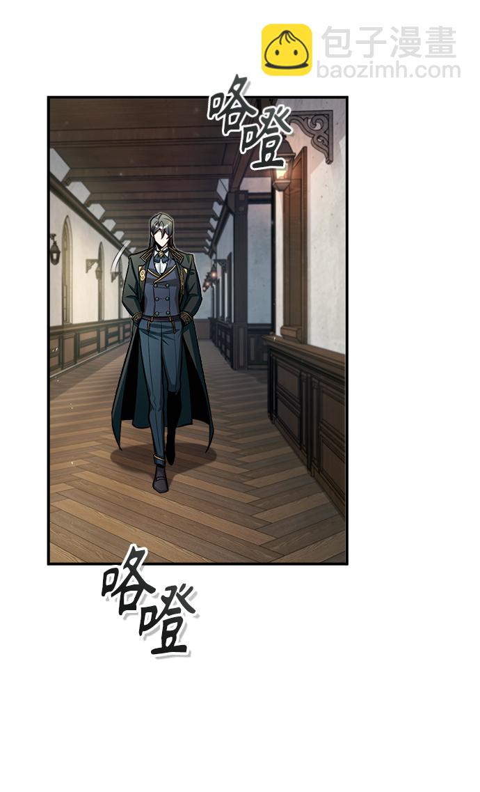 [第29话] 选拔助教21
