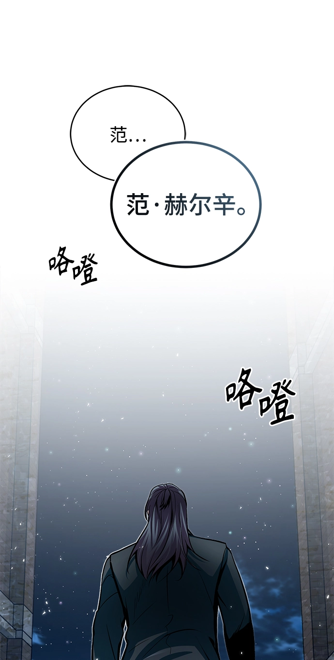 第11话47