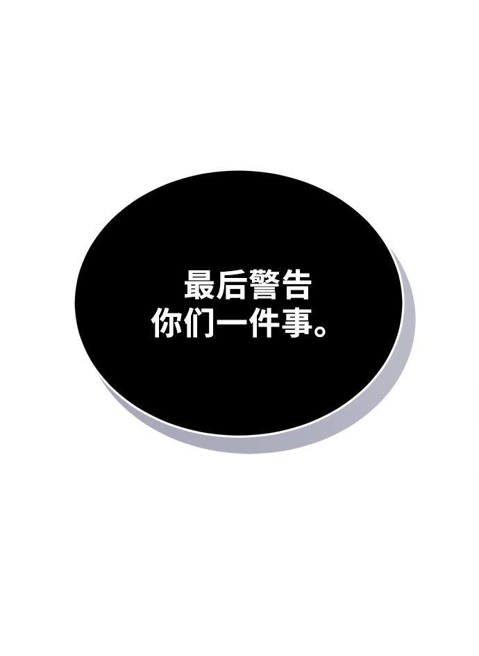 第05话65