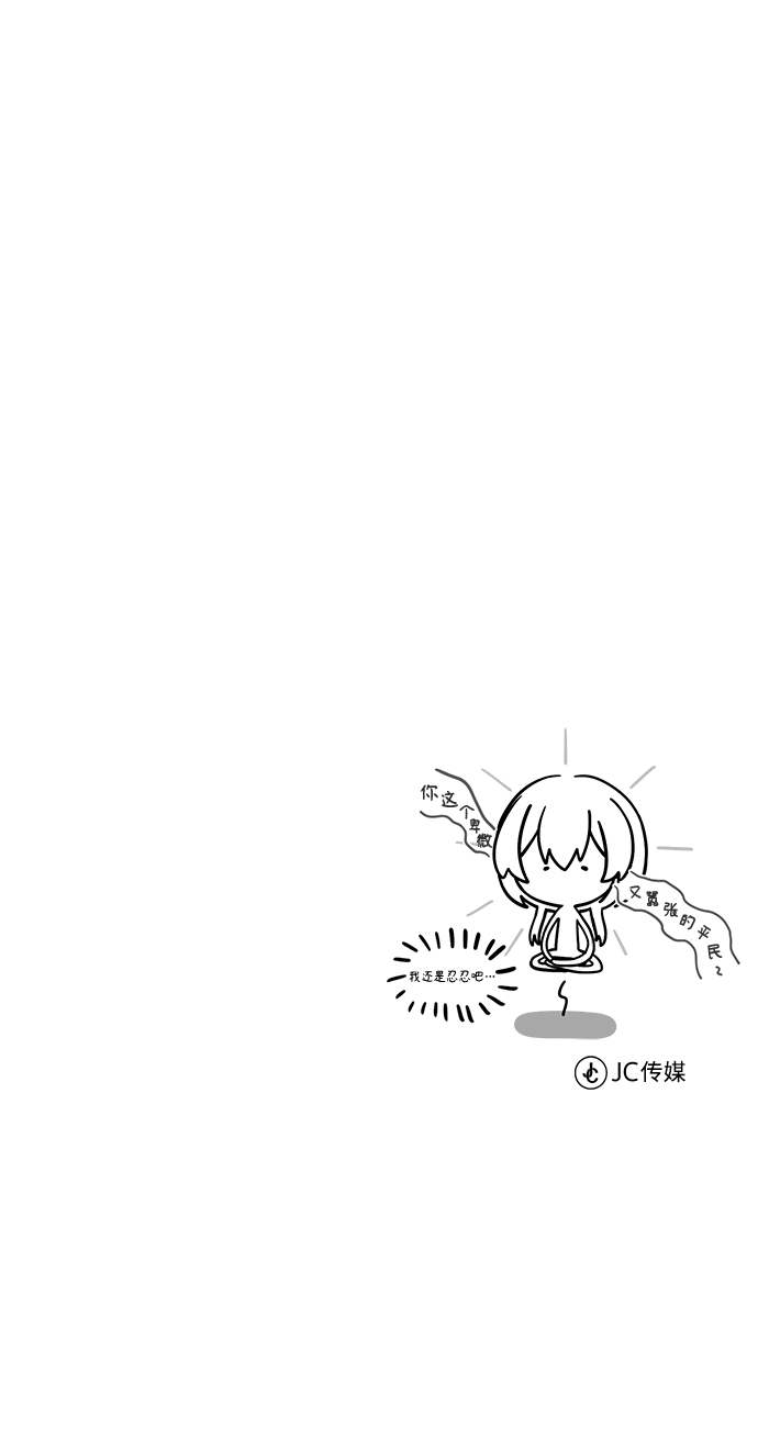 第09话84
