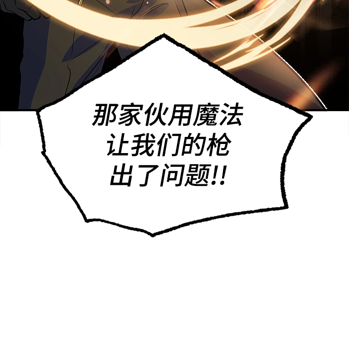 第02话51