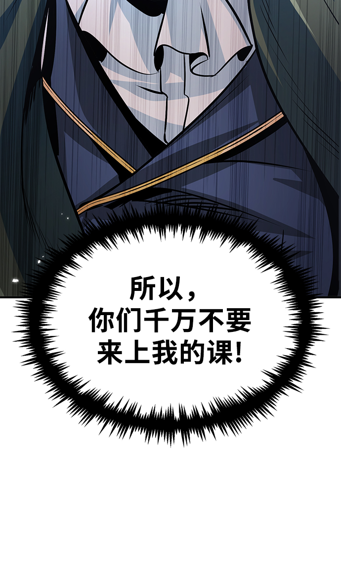 第05话68