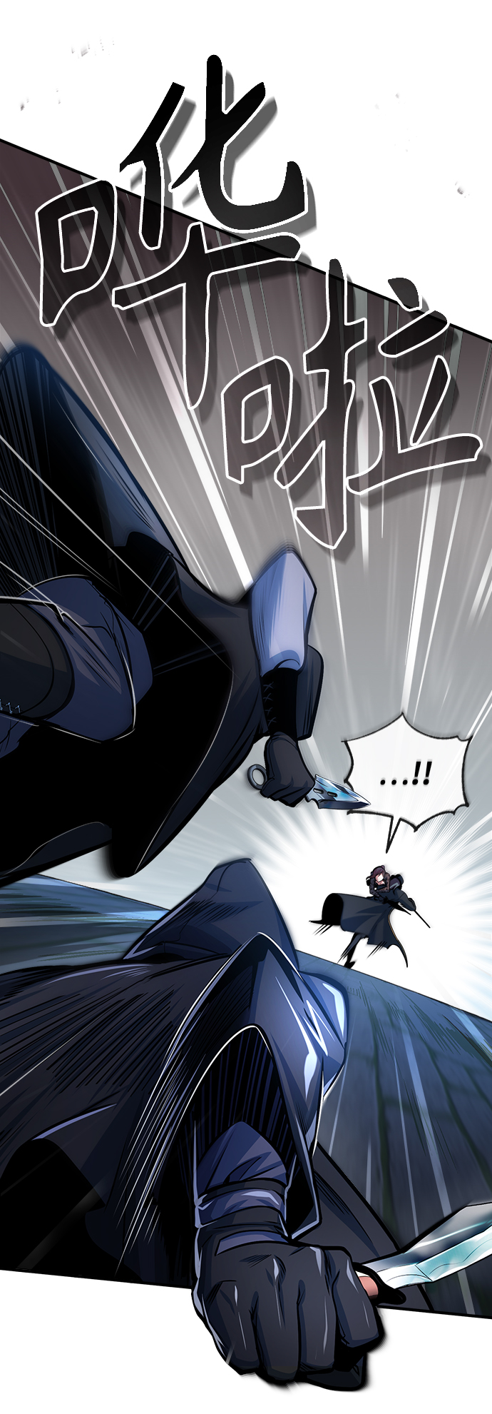 [第36话] 卡尔萨帕·阿萨辛13