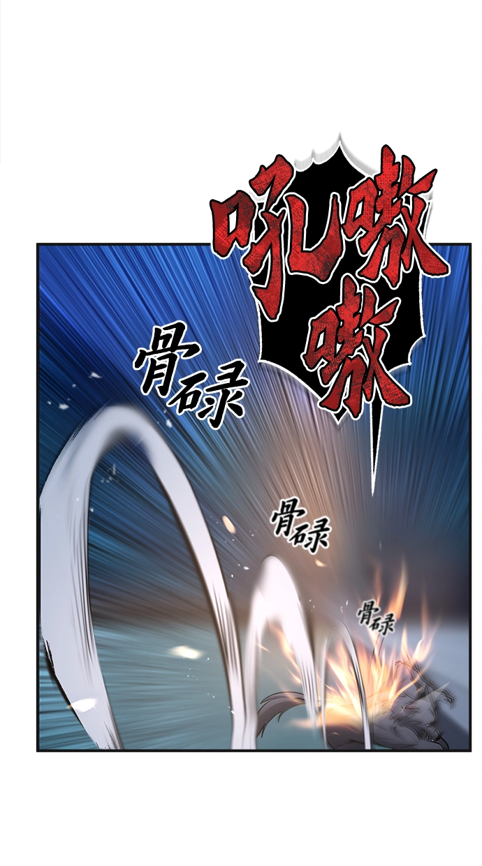 第14话72