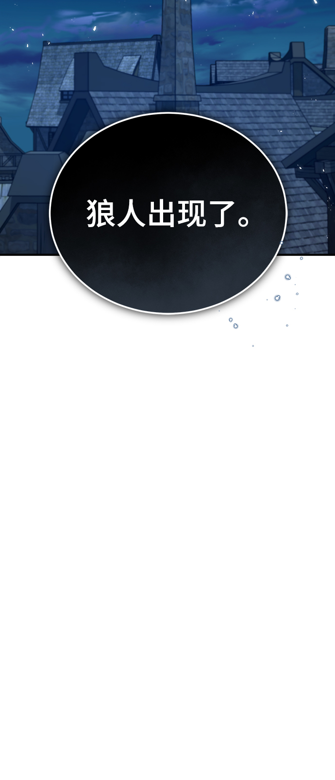 第11话37