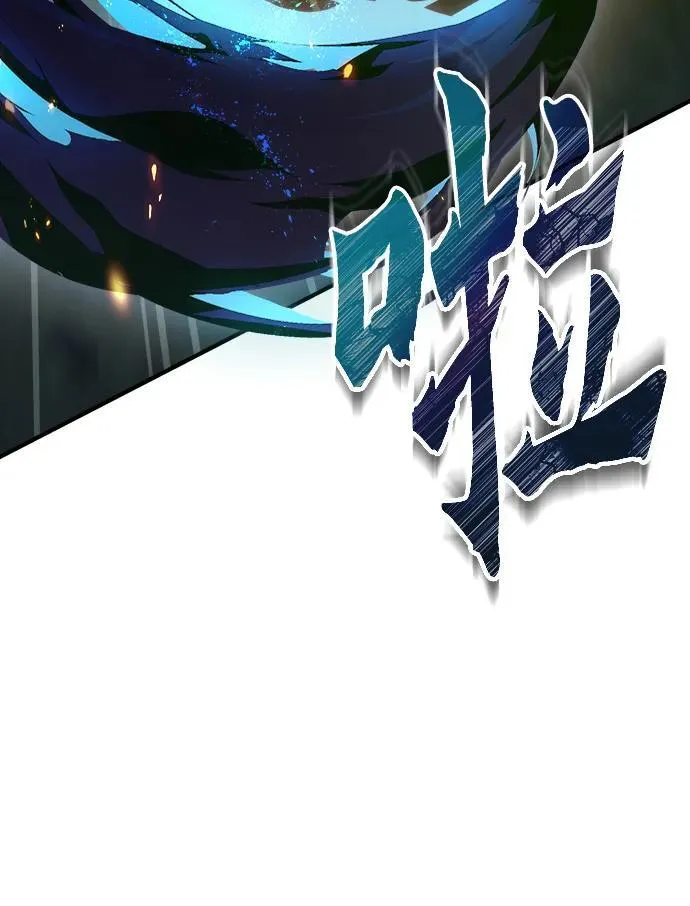 [第69话] 夸吉莫多23