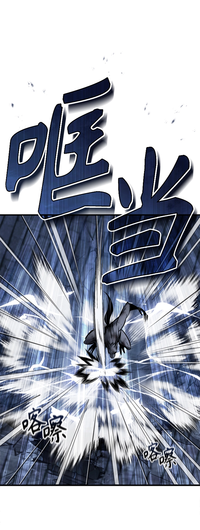 第15话50