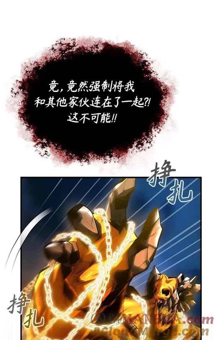 [第71话] 救赎56