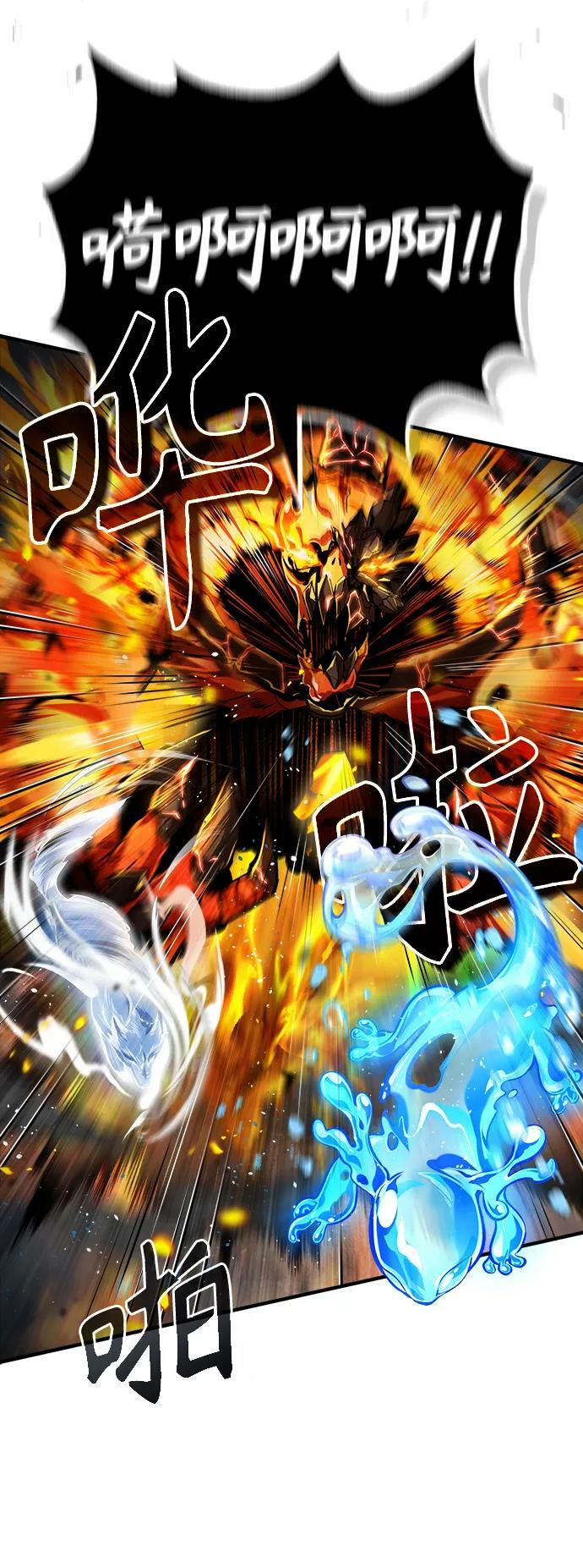 [第43话] 声音的来源11