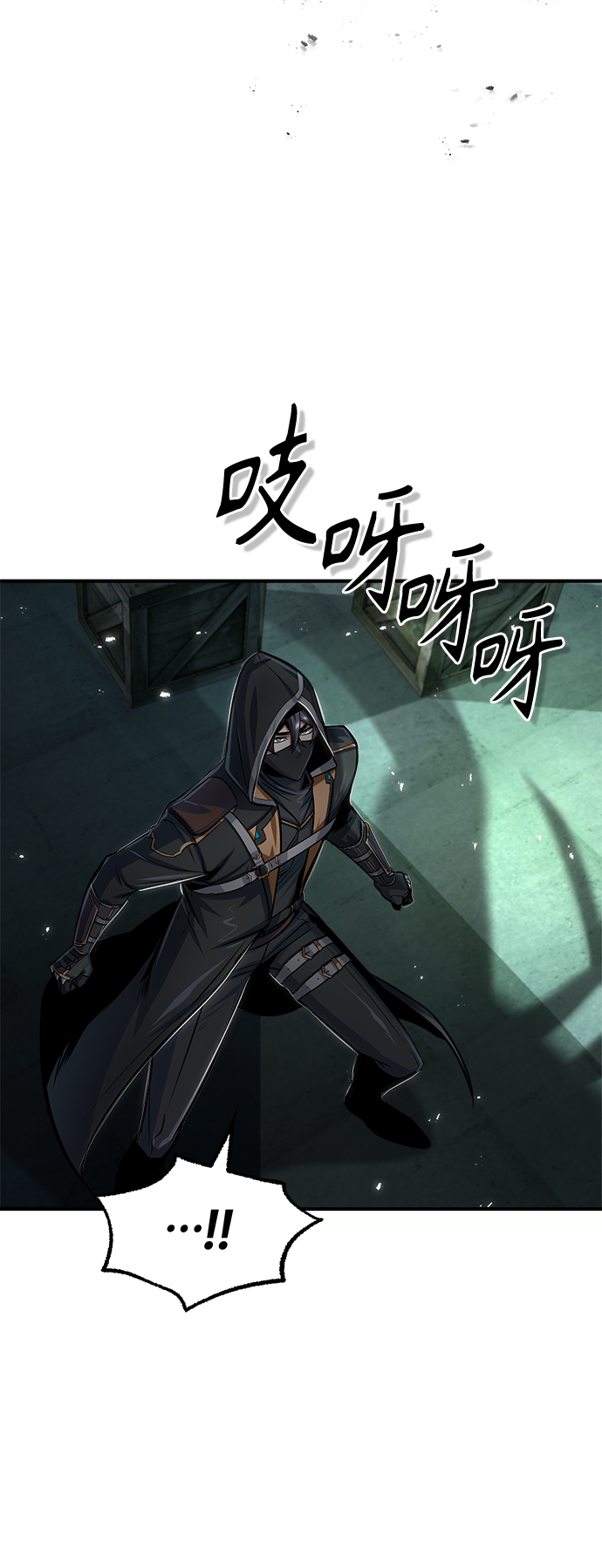 第18话74