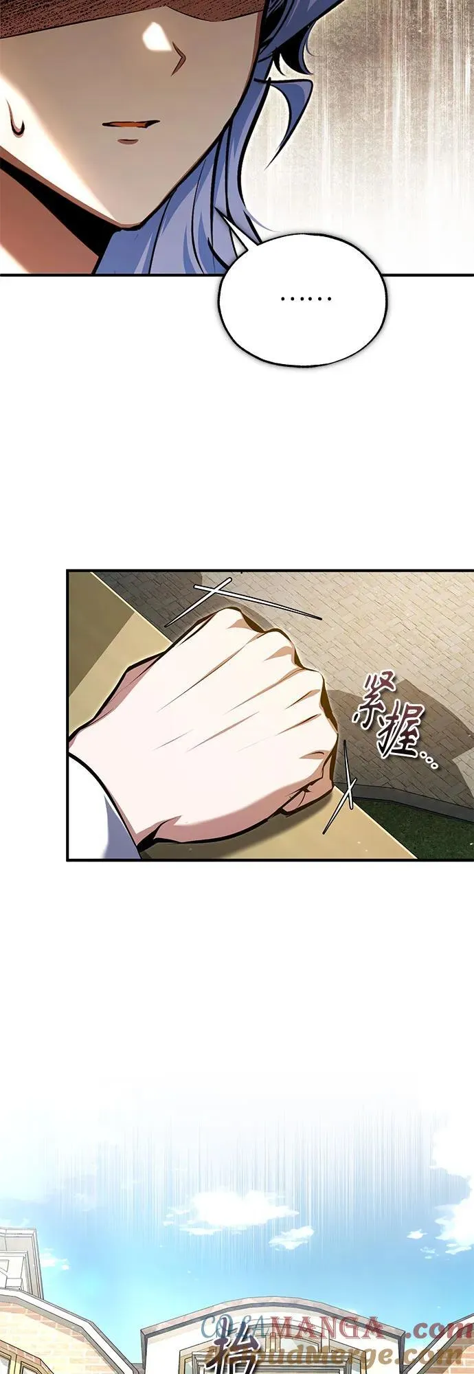 [第93话] 正义的胜利36