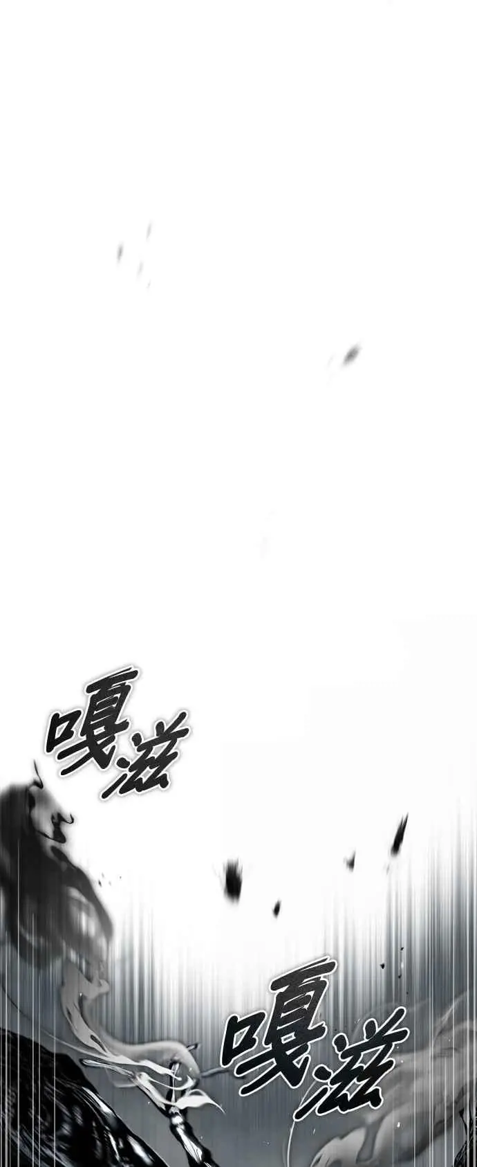 第64话 行动的代价10
