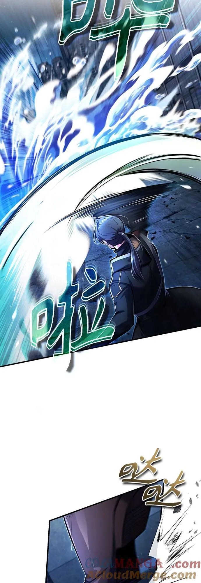 [第81话] 不速之客21