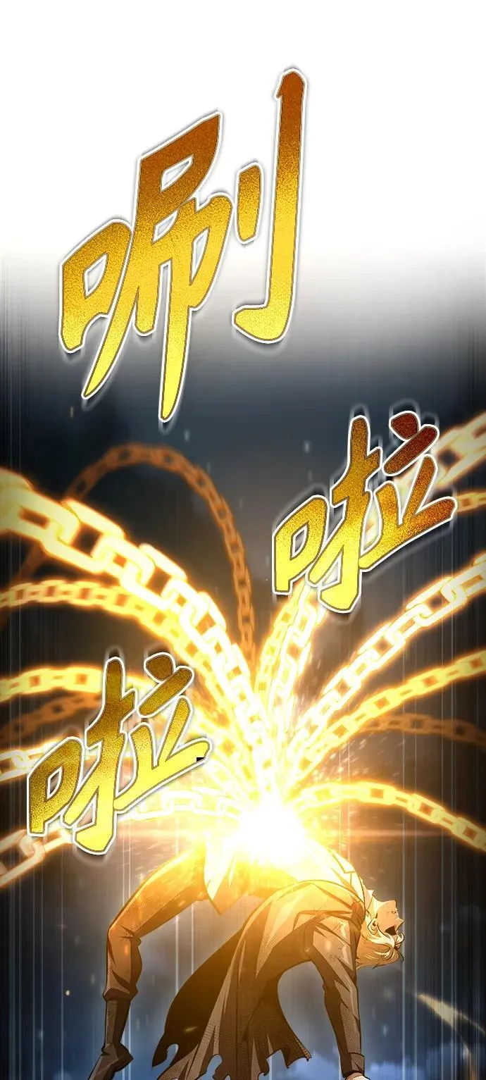 [第71话] 救赎51