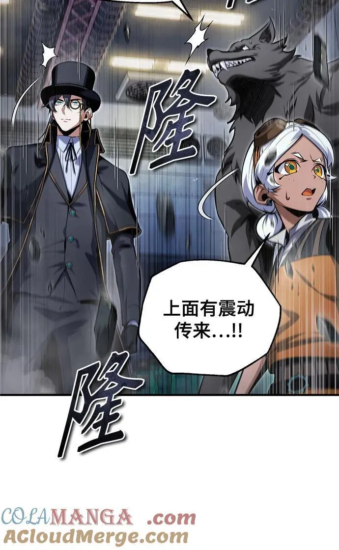 [第92话] 胜算9