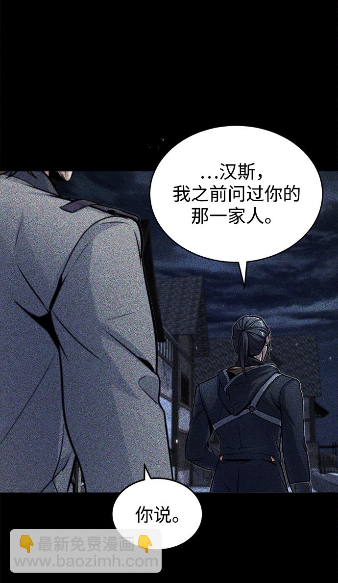 第17话63
