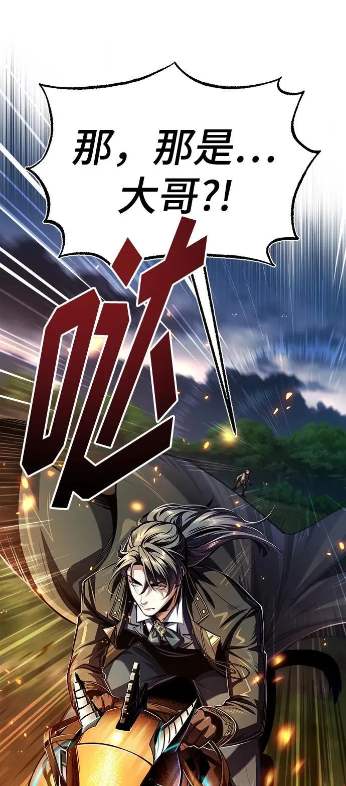 [第68话] 最热闹的庆典73