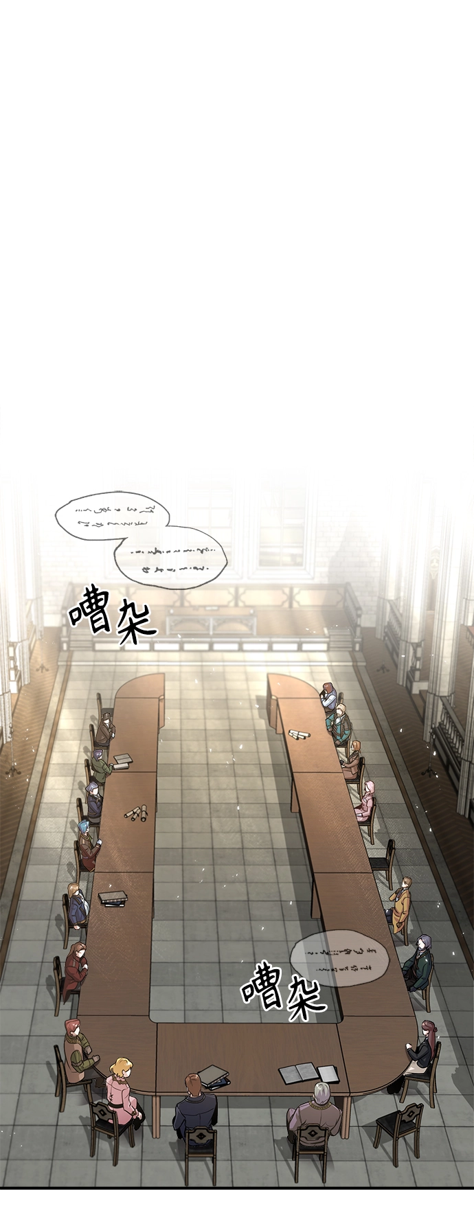 第12话62