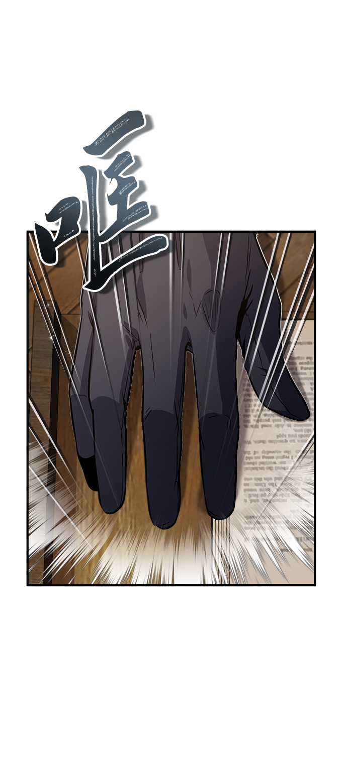 第05话51