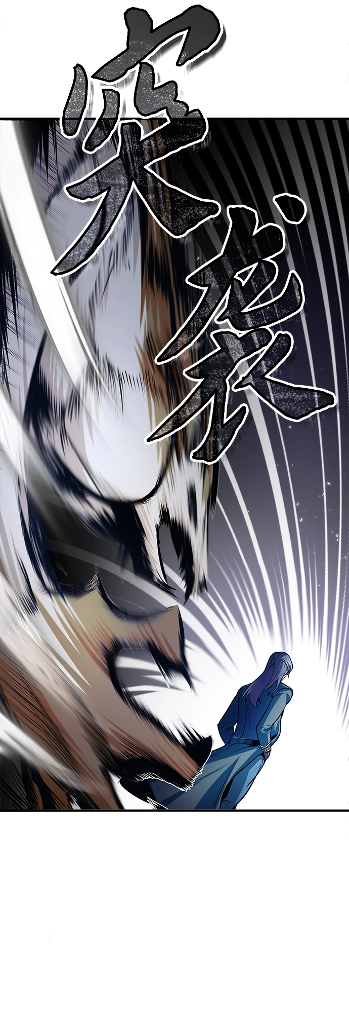 第10话76