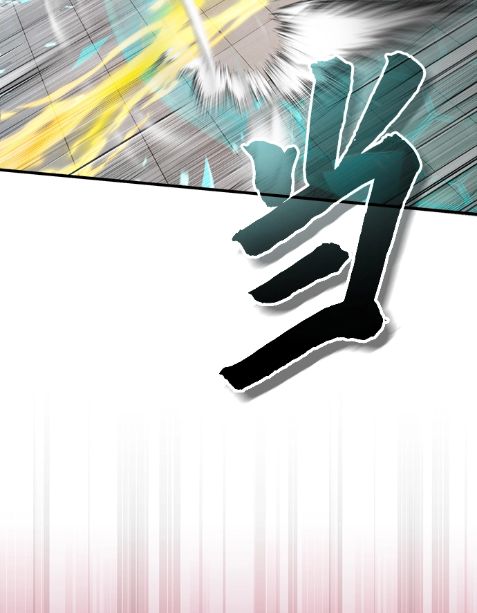 [第26话] 反魔法11