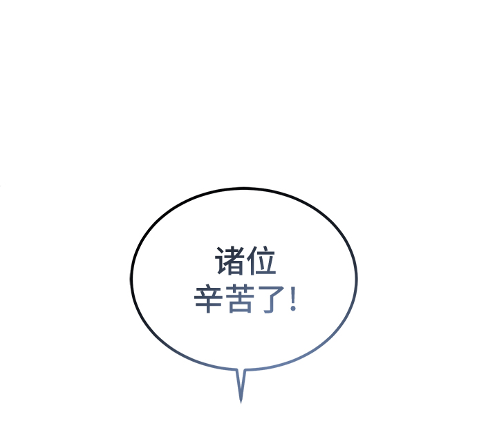 第03话13