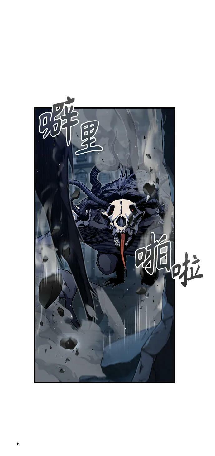 [第51话] 热沃当怪兽23