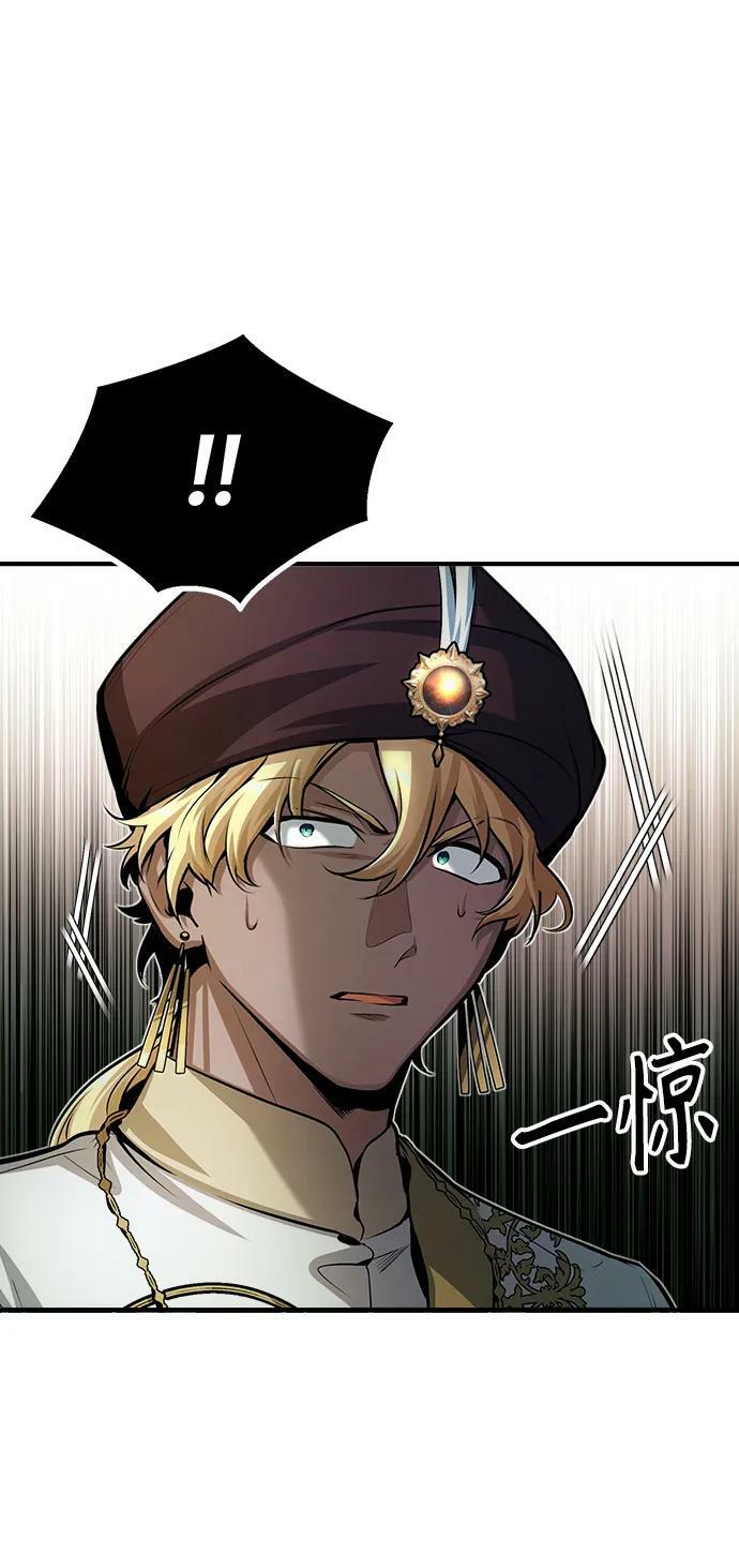 [第45话] 准备工作68