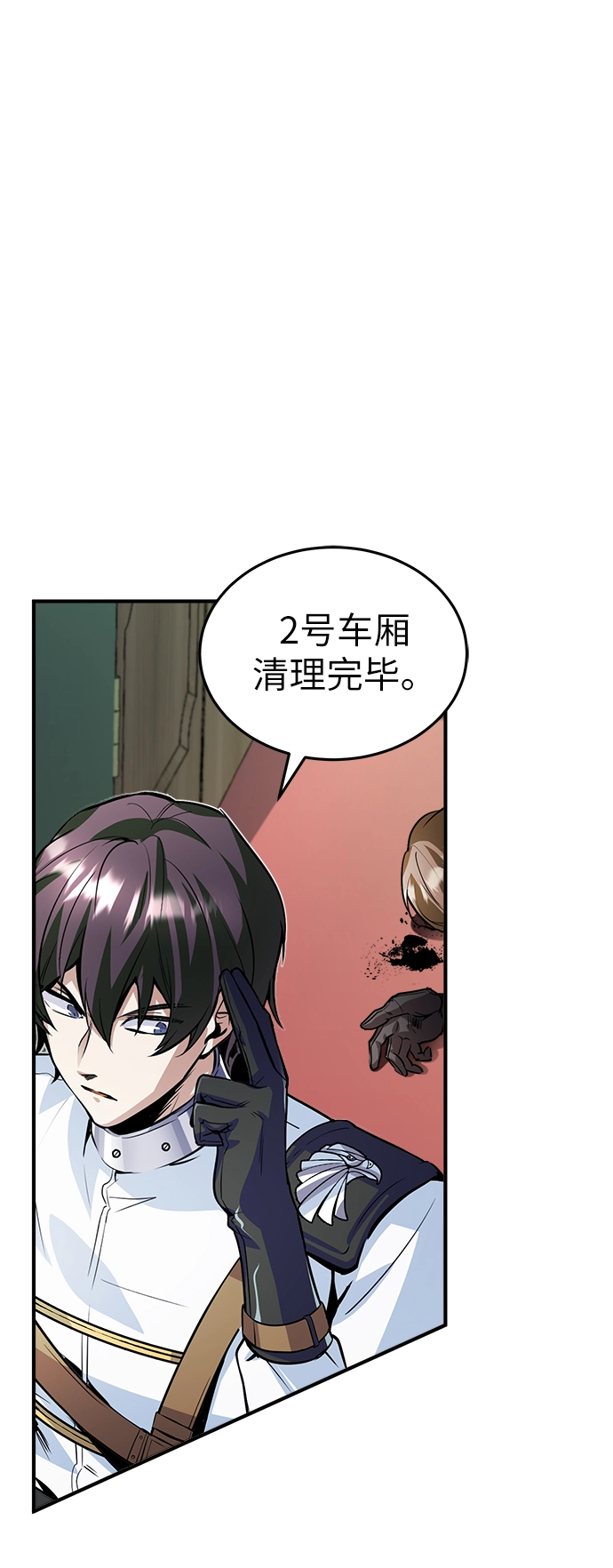 第03话10